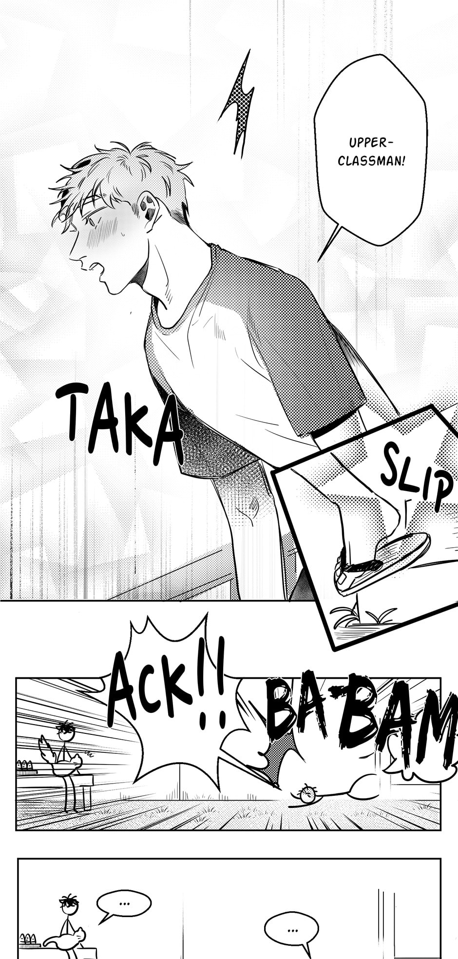 Read Rain Again chapter 7 image 20 on Lezhin
