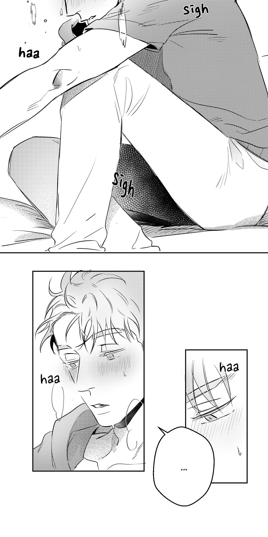 Read Rain Again chapter 7 image 8 on Lezhin