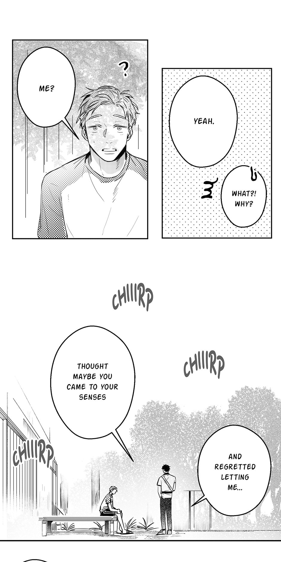 Read Rain Again chapter 8 image 16 on Lezhin