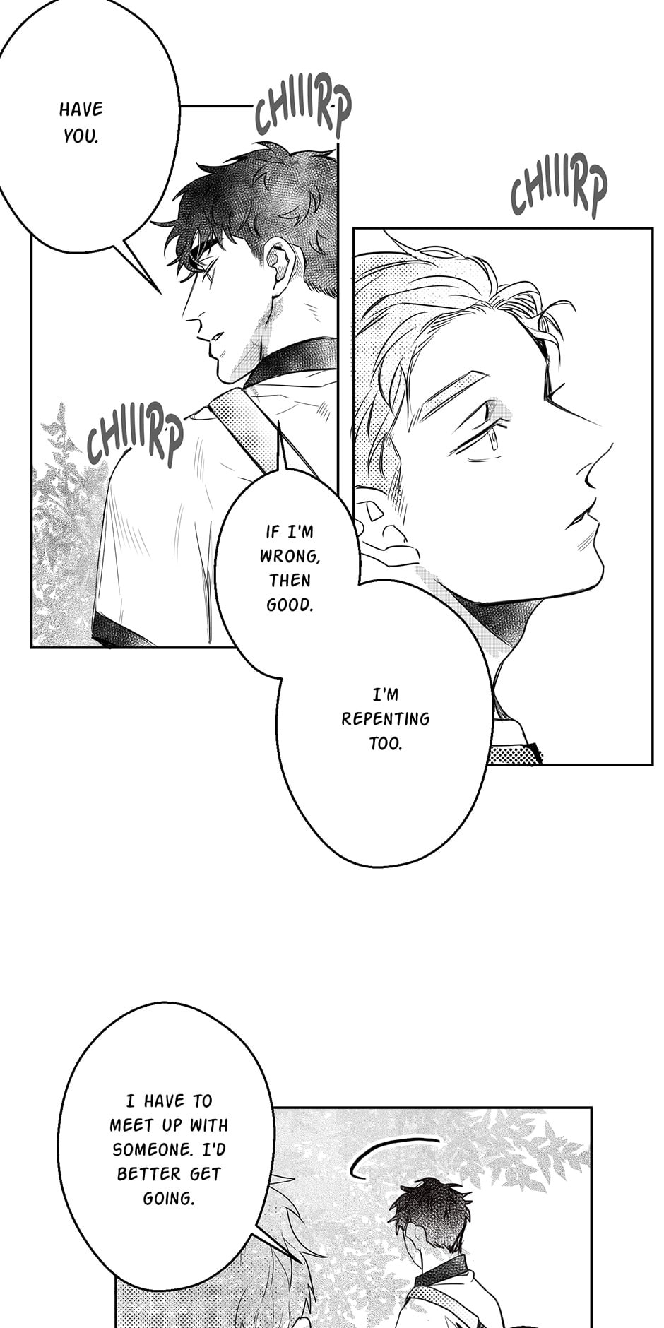 Read Rain Again chapter 8 image 17 on Lezhin