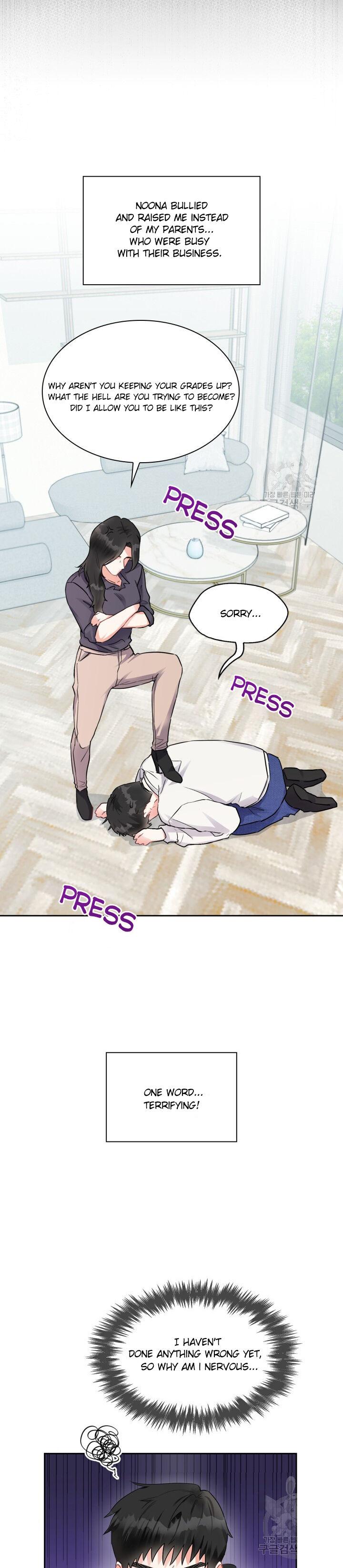 Read Rain Drop chapter 1 image 22 on Lezhin
