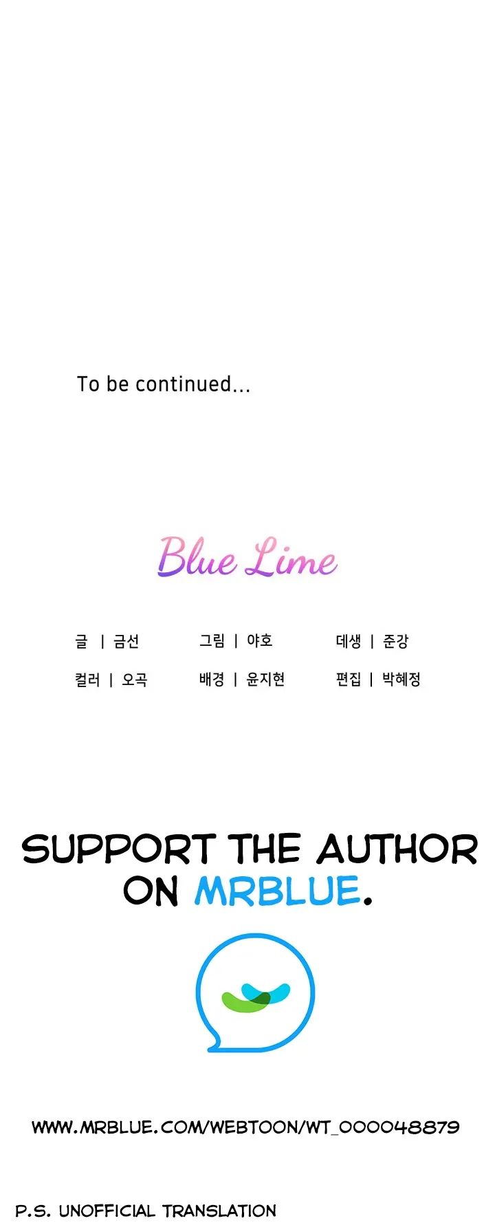 Read Rain Drop chapter 11 image 20 on Lezhin