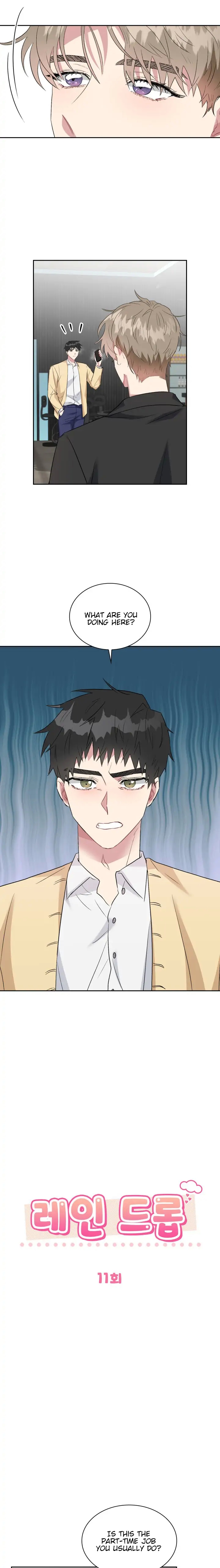Read Rain Drop chapter 11 image 4 on Lezhin