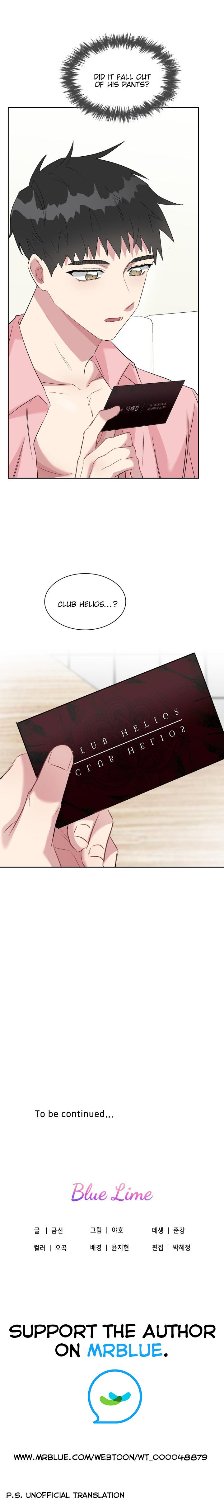 Read Rain Drop chapter 13 image 18 on Lezhin