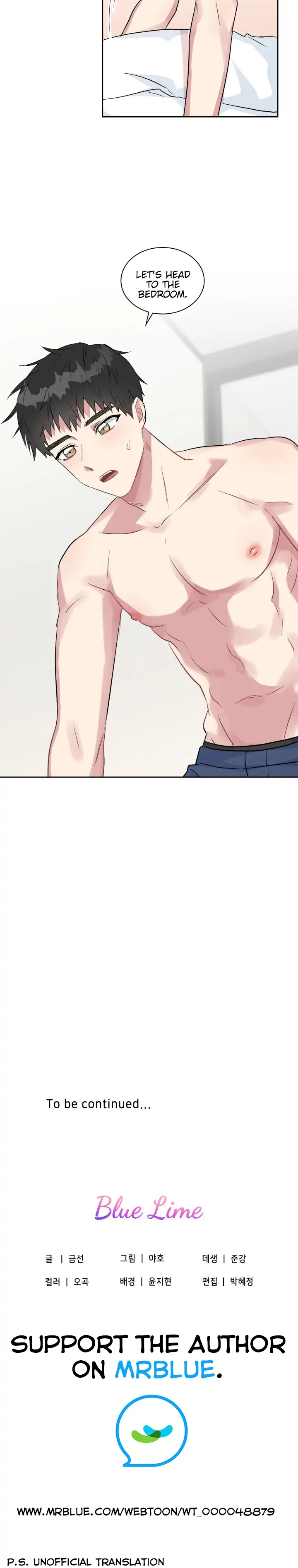 Read Rain Drop chapter 15 image 16 on Lezhin