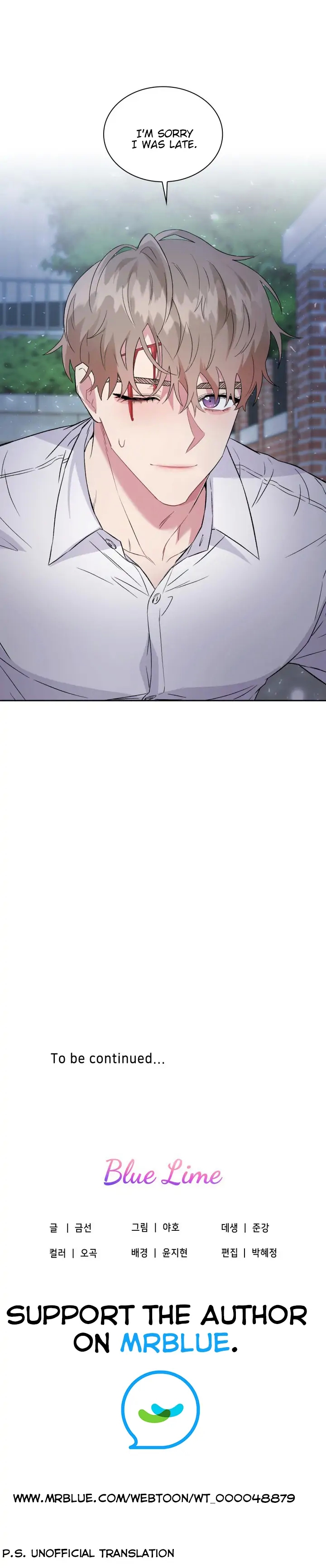 Read Rain Drop chapter 19 image 15 on Lezhin