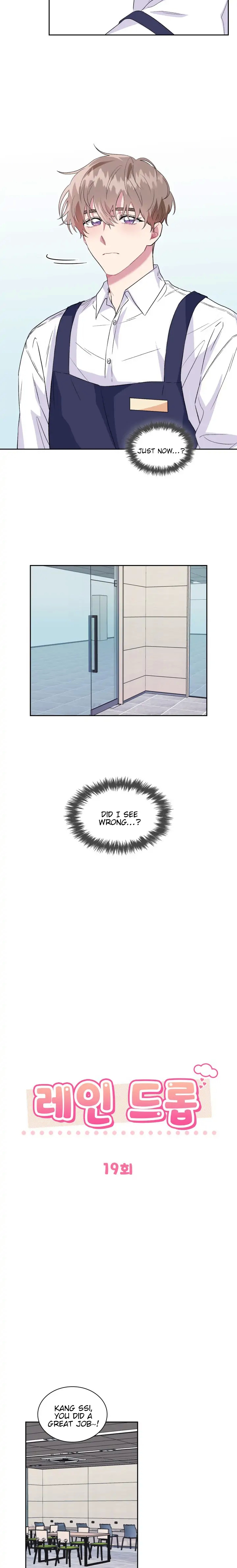 Read Rain Drop chapter 19 image 3 on Lezhin