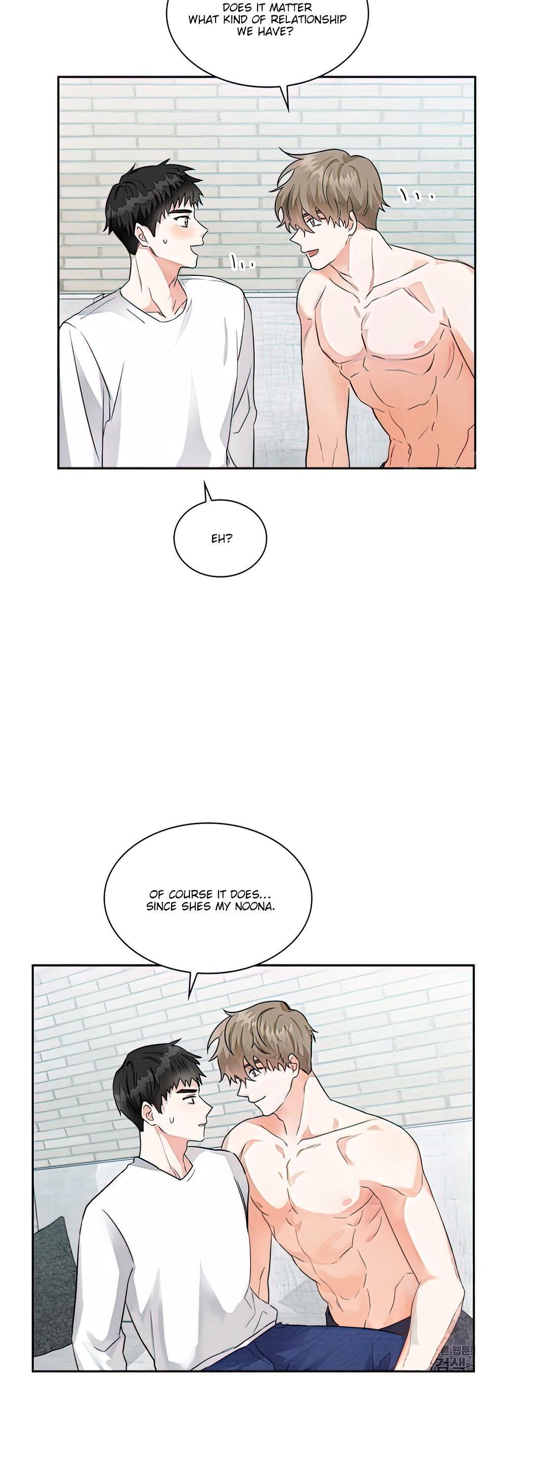 Read Rain Drop chapter 2 image 14 on Lezhin