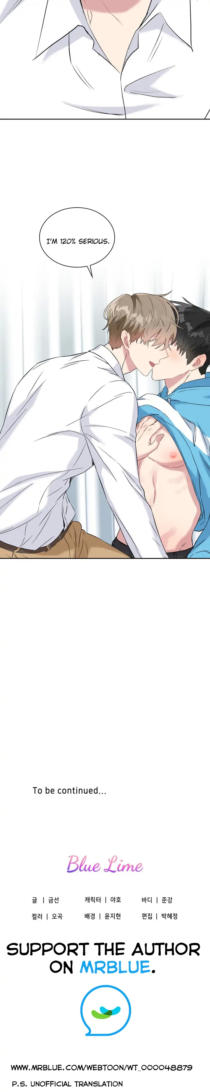 Read Rain Drop chapter 20 image 15 on Lezhin