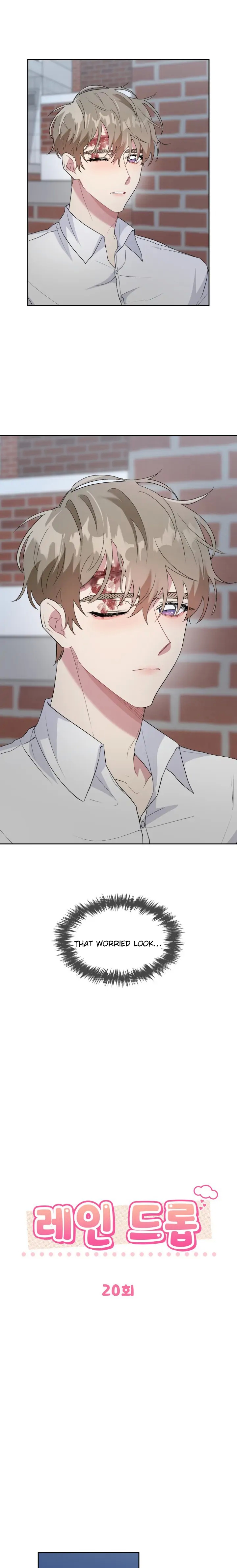 Read Rain Drop chapter 20 image 2 on Lezhin