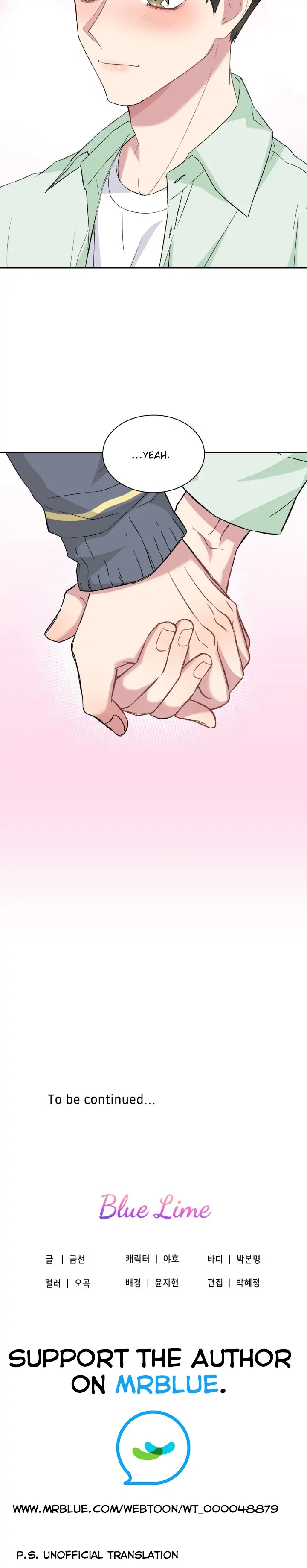 Read Rain Drop chapter 21 image 14 on Lezhin