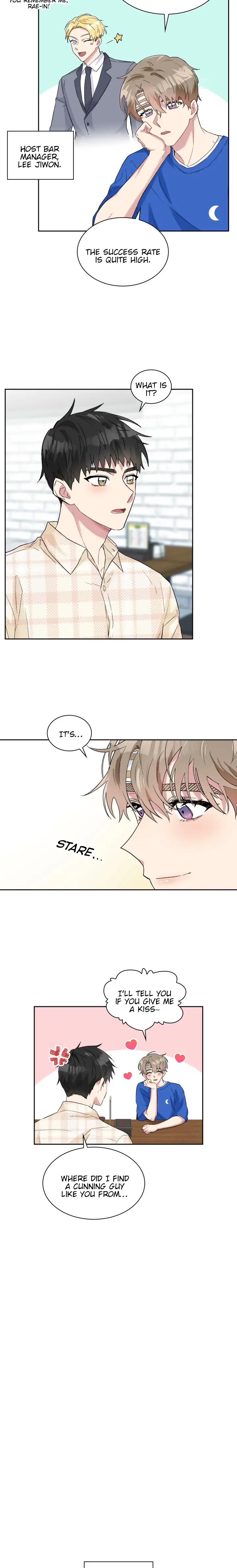 Read Rain Drop chapter 24 image 7 on Lezhin
