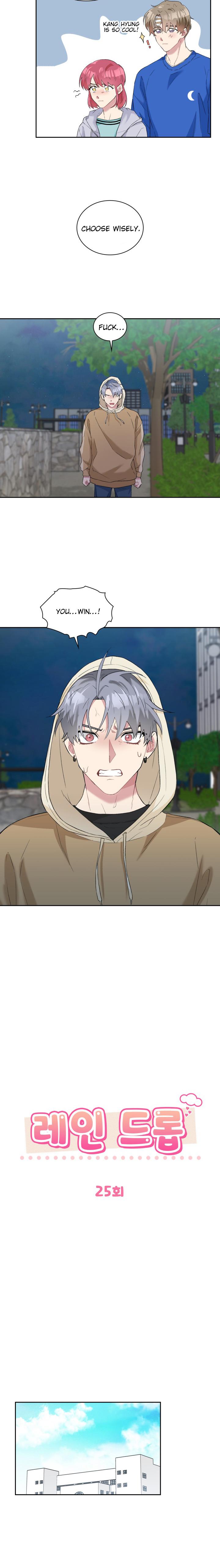 Read Rain Drop chapter 25 image 1 on Lezhin