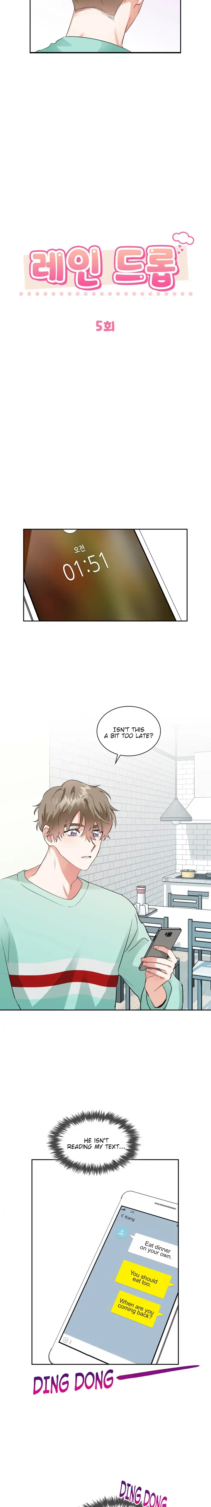 Read Rain Drop chapter 5 image 10 on Lezhin