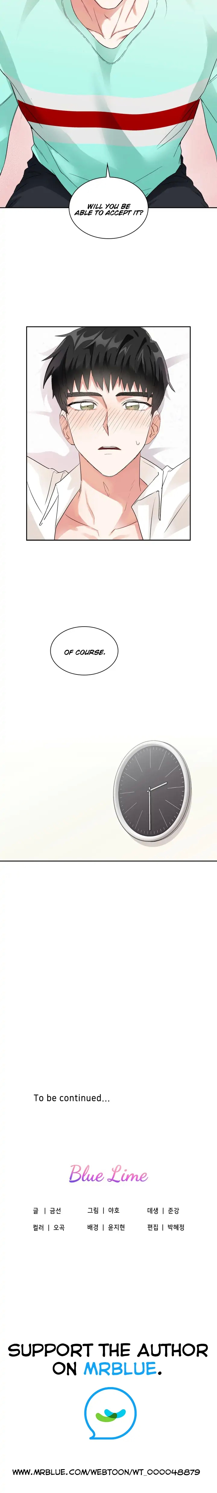Read Rain Drop chapter 5 image 20 on Lezhin