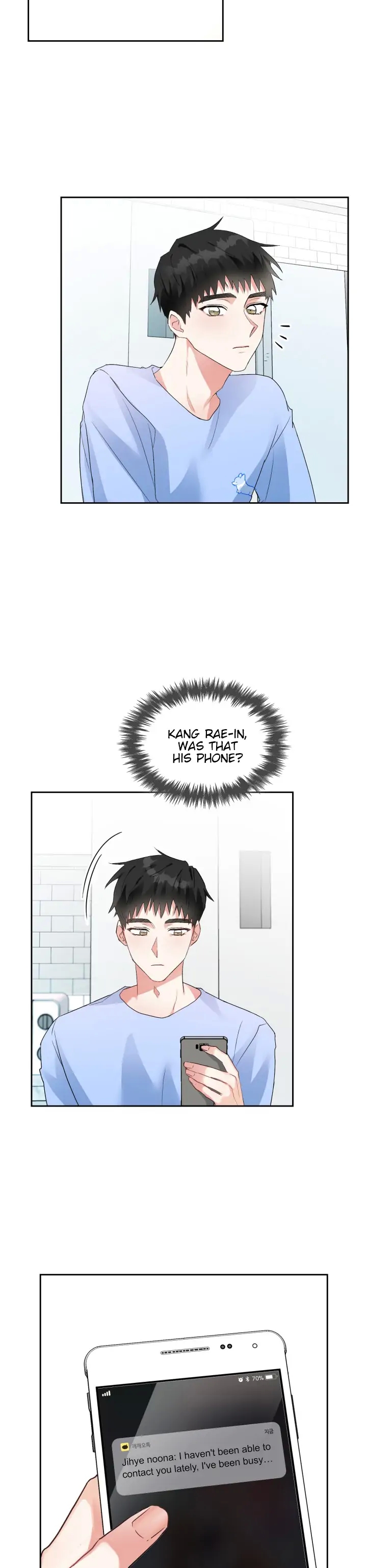 Read Rain Drop chapter 6 image 17 on Lezhin