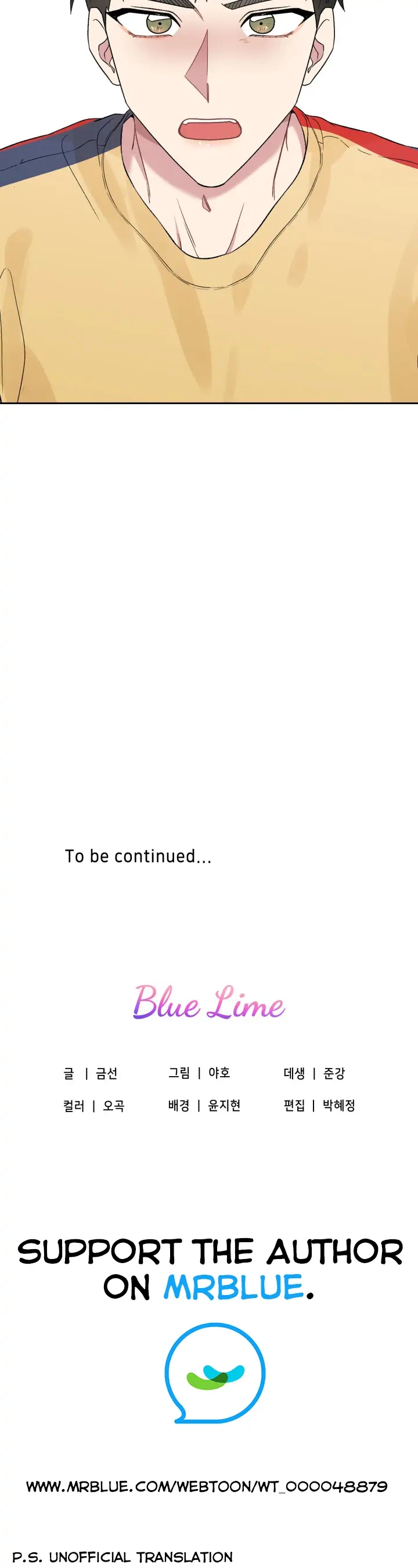 Read Rain Drop chapter 9 image 16 on Lezhin