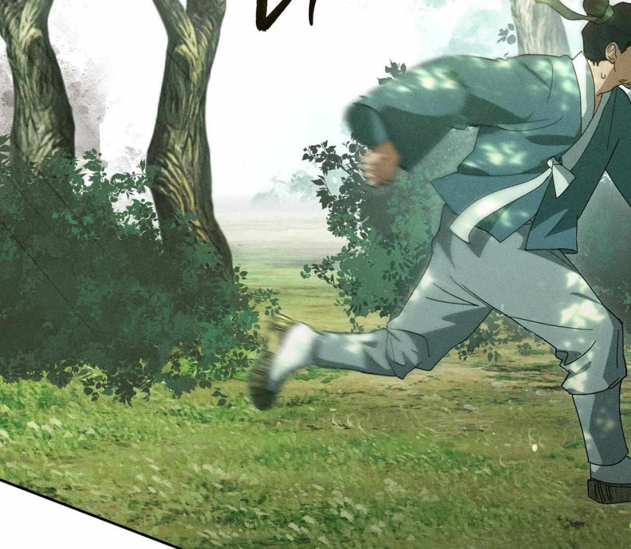 Read Rain That Swallowed the Ground chapter 1 image 10 on Lezhin
