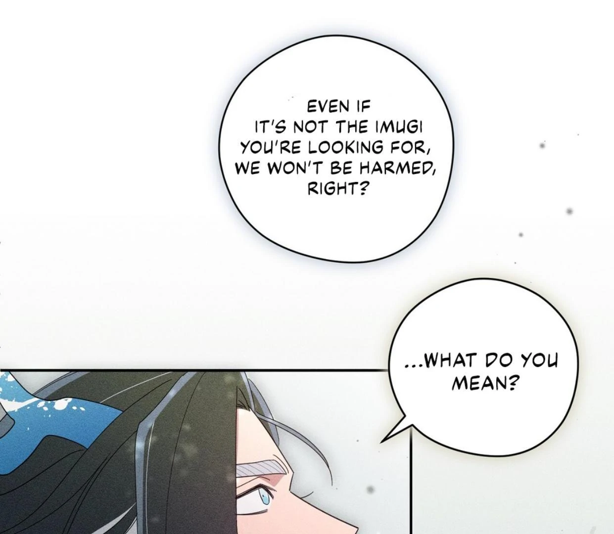 Read Rain That Swallowed the Ground chapter 1 image 100 on Lezhin
