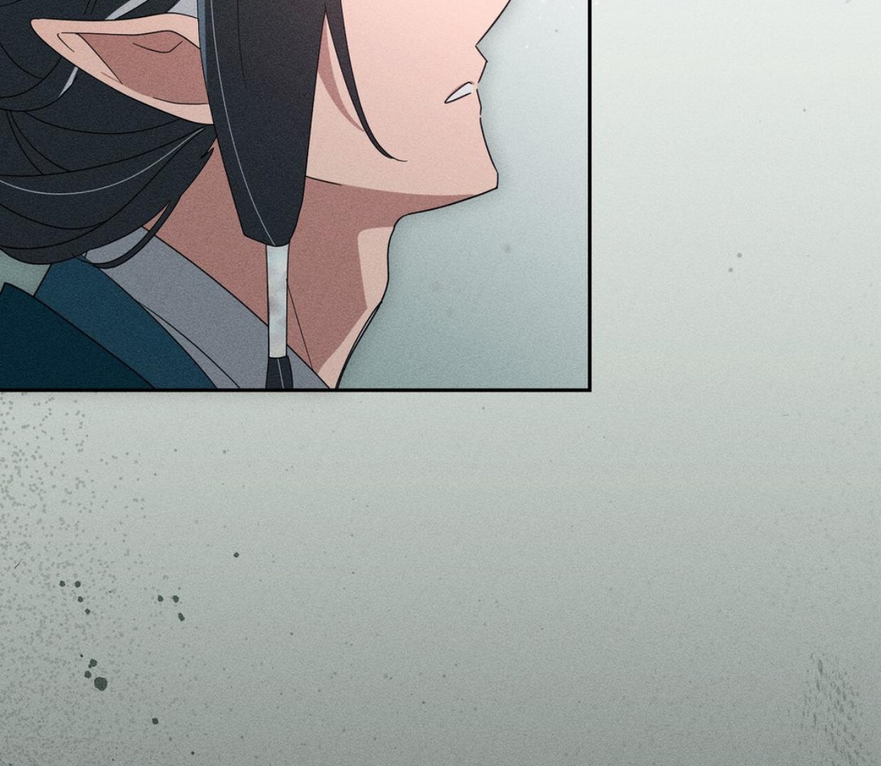 Read Rain That Swallowed the Ground chapter 1 image 101 on Lezhin