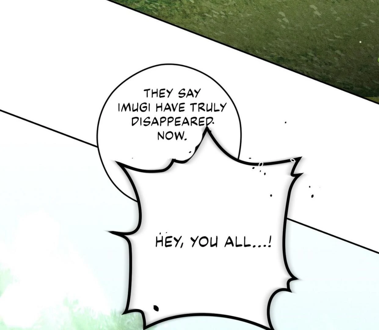 Read Rain That Swallowed the Ground chapter 1 image 11 on Lezhin