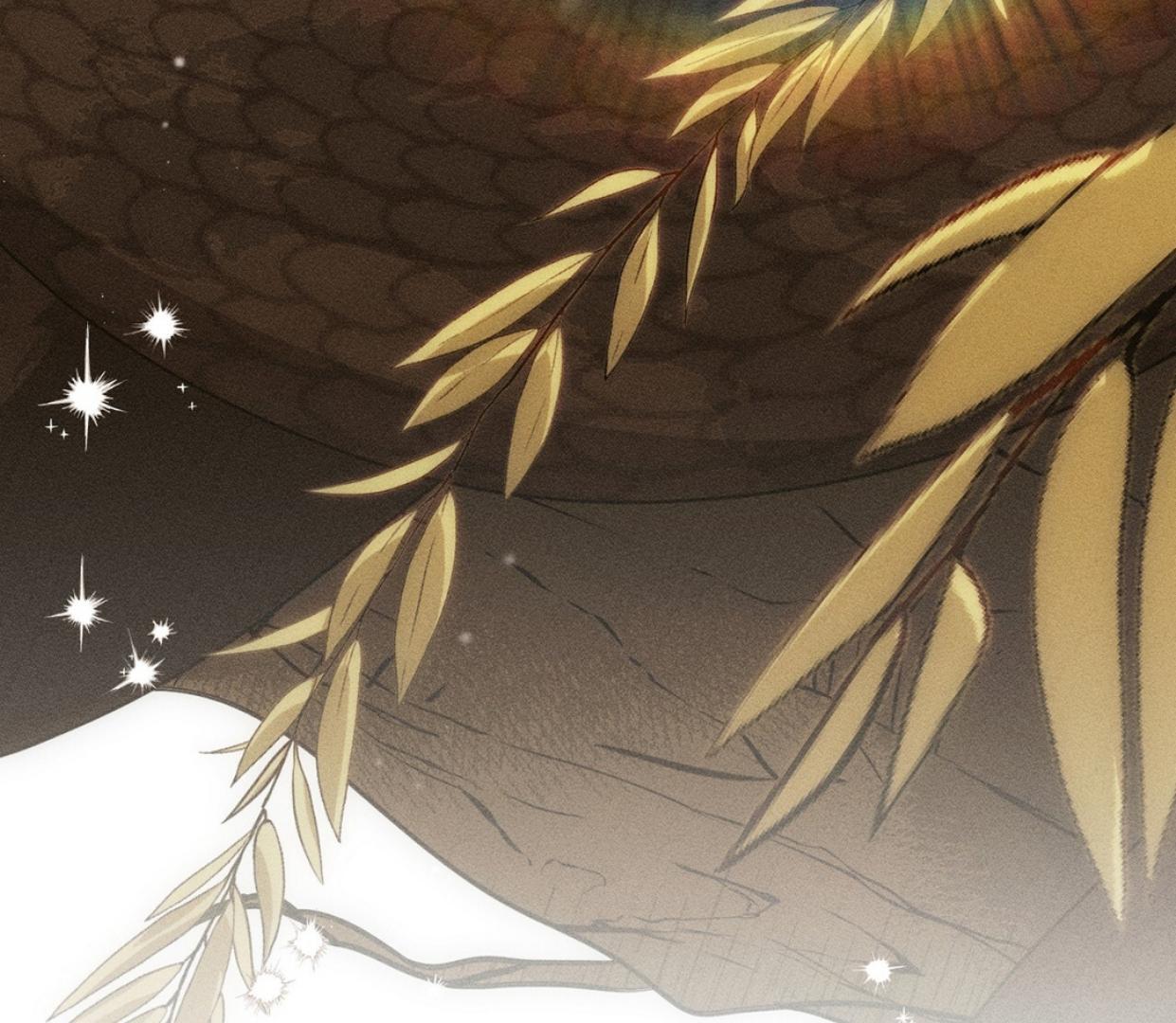 Read Rain That Swallowed the Ground chapter 1 image 117 on Lezhin
