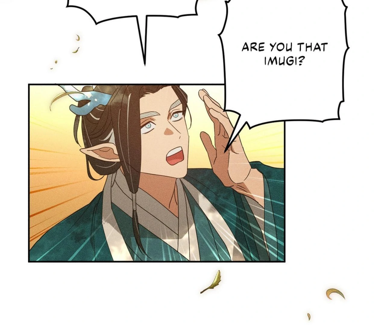 Read Rain That Swallowed the Ground chapter 1 image 121 on Lezhin