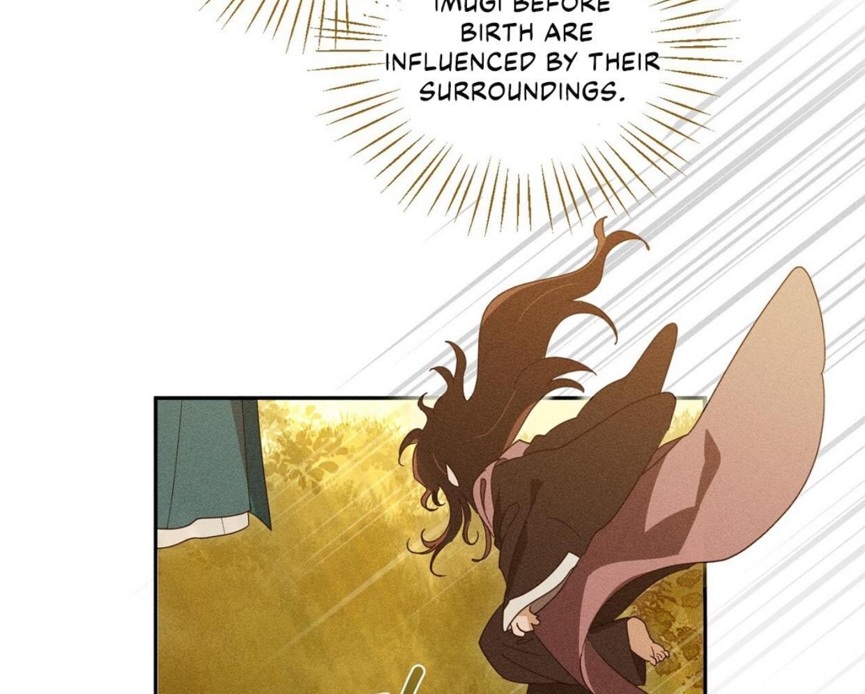 Read Rain That Swallowed the Ground chapter 1 image 124 on Lezhin
