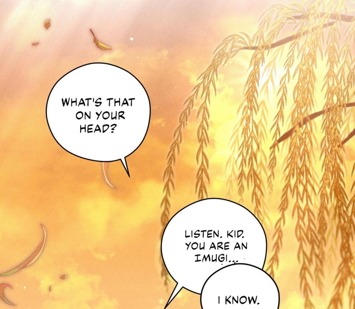 Read Rain That Swallowed the Ground chapter 1 image 126 on Lezhin