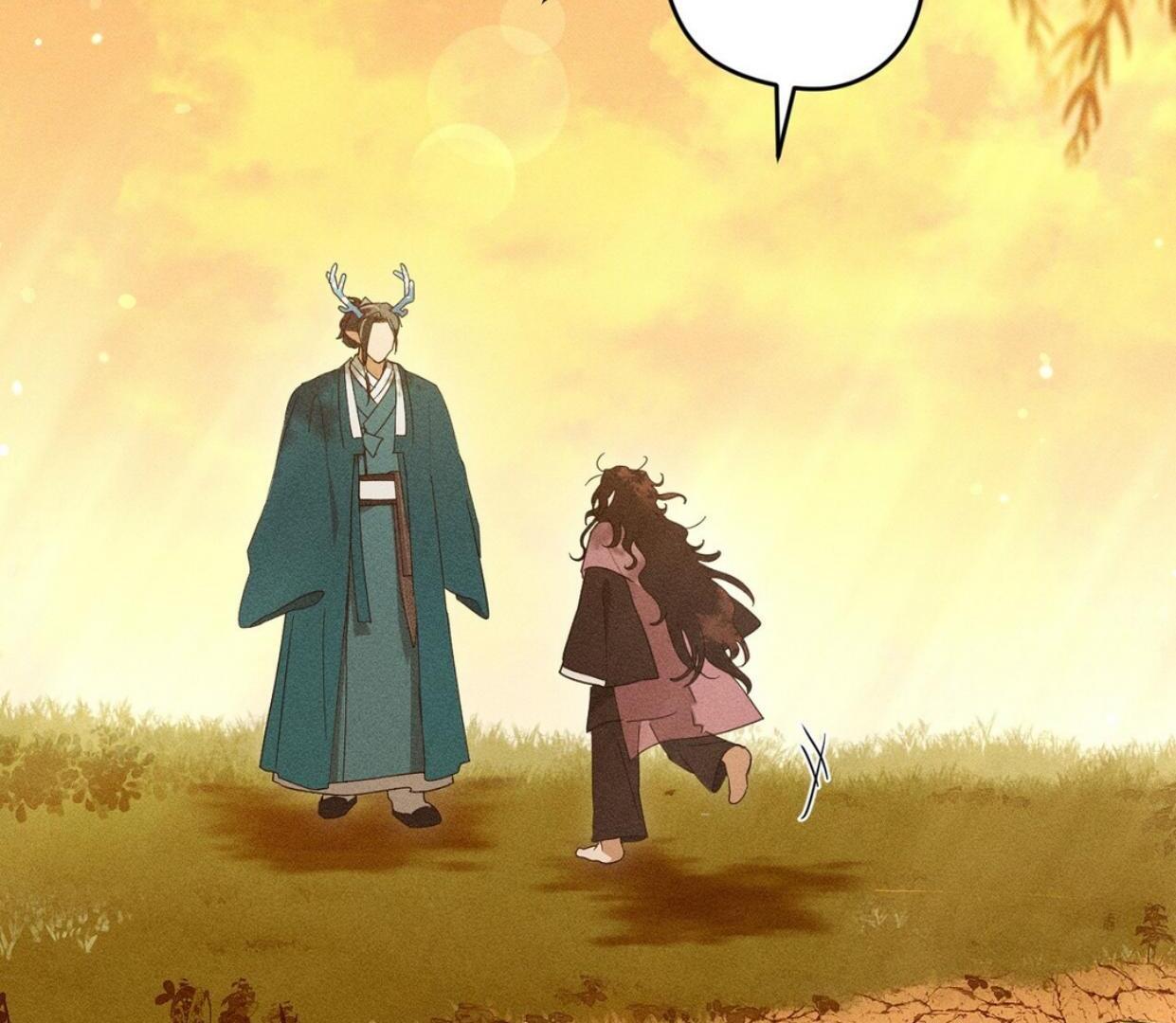 Read Rain That Swallowed the Ground chapter 1 image 127 on Lezhin