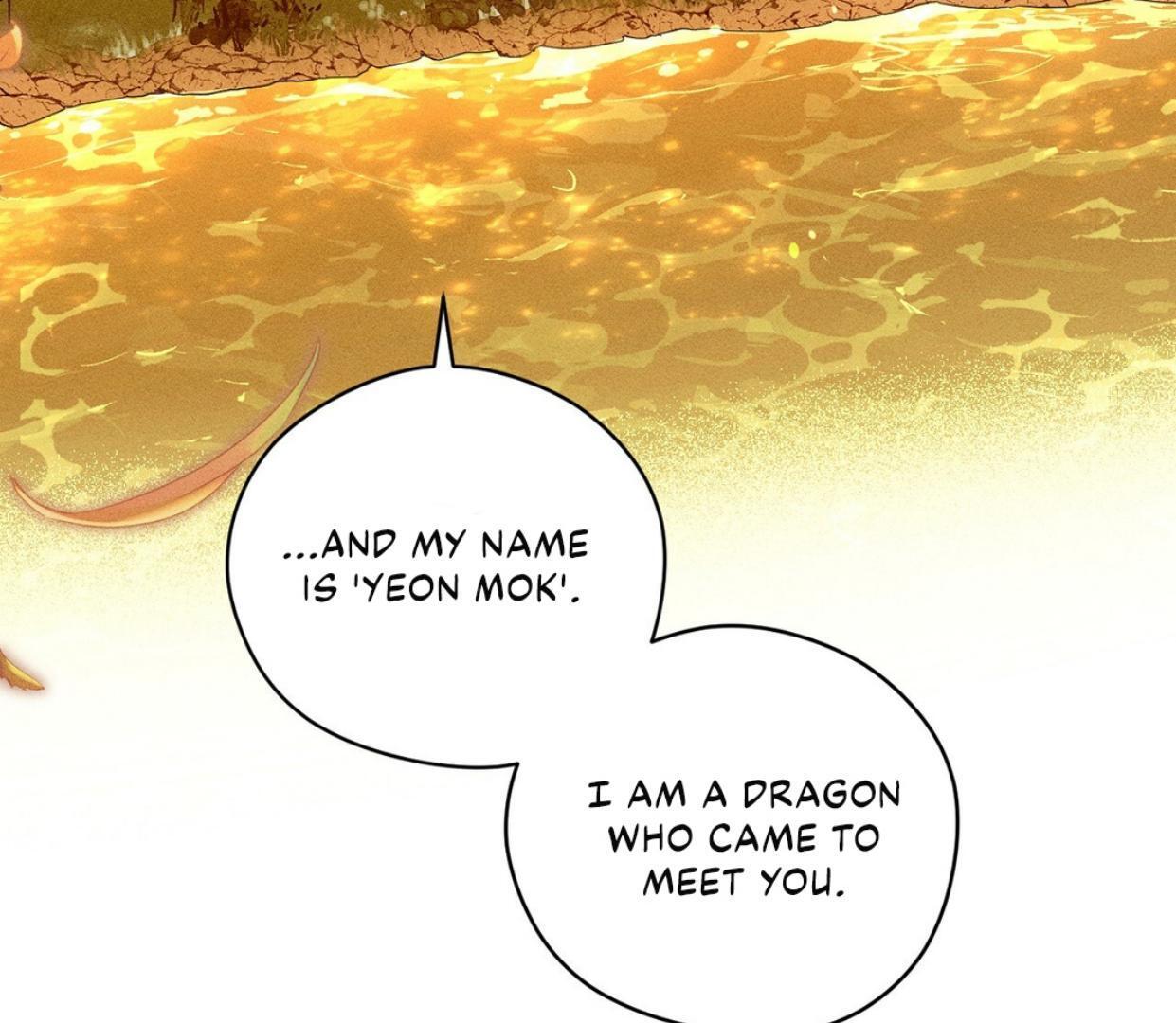 Read Rain That Swallowed the Ground chapter 1 image 128 on Lezhin