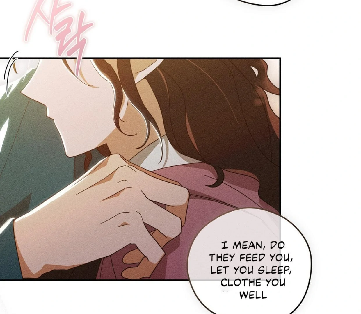 Read Rain That Swallowed the Ground chapter 1 image 138 on Lezhin