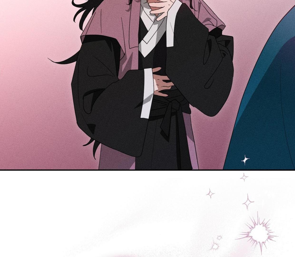 Read Rain That Swallowed the Ground chapter 1 image 143 on Lezhin