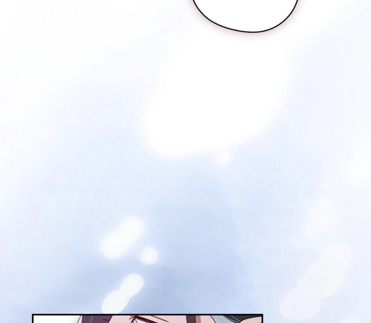 Read Rain That Swallowed the Ground chapter 1 image 146 on Lezhin