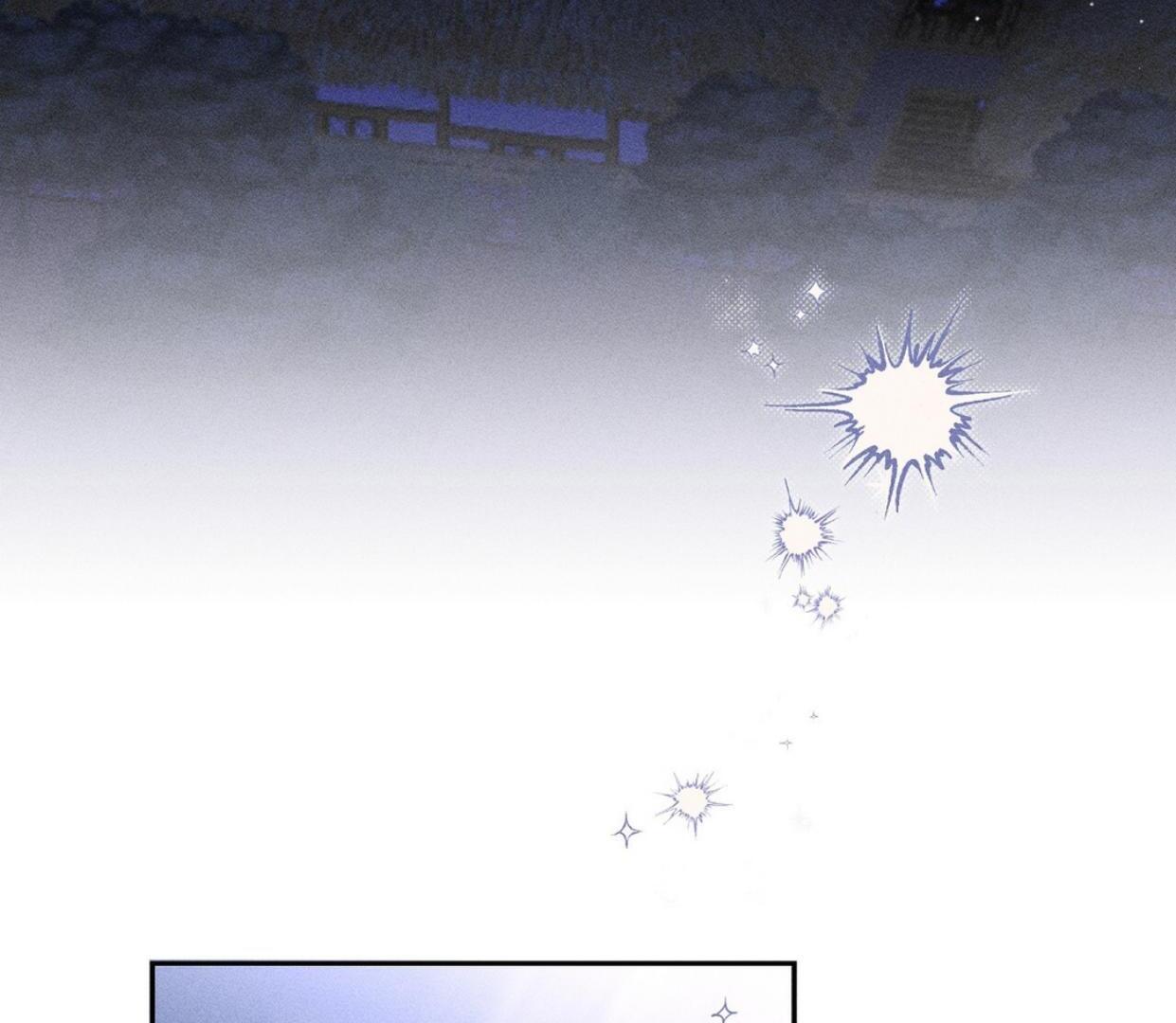 Read Rain That Swallowed the Ground chapter 1 image 151 on Lezhin