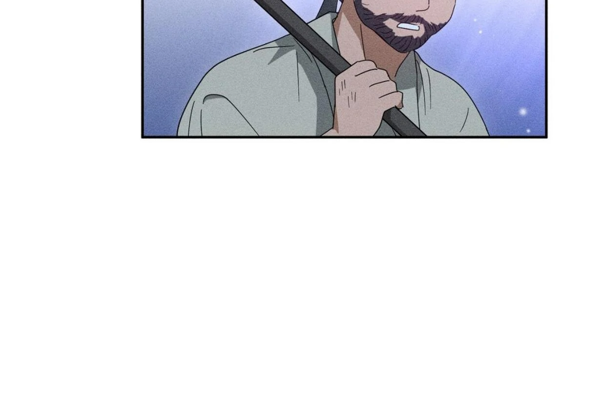 Read Rain That Swallowed the Ground chapter 1 image 153 on Lezhin