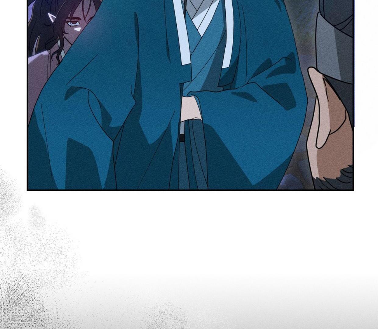 Read Rain That Swallowed the Ground chapter 1 image 155 on Lezhin