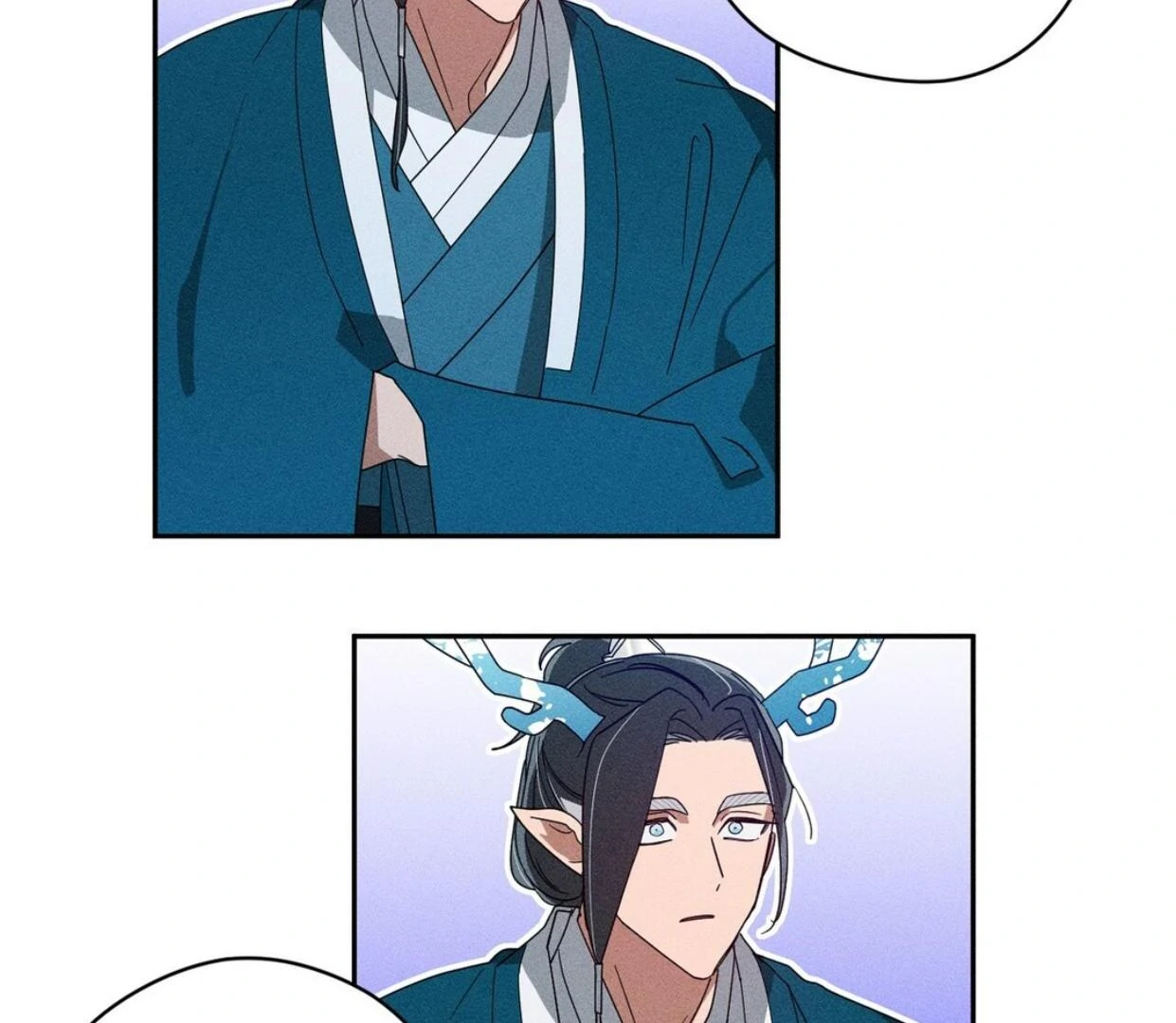 Read Rain That Swallowed the Ground chapter 1 image 159 on Lezhin