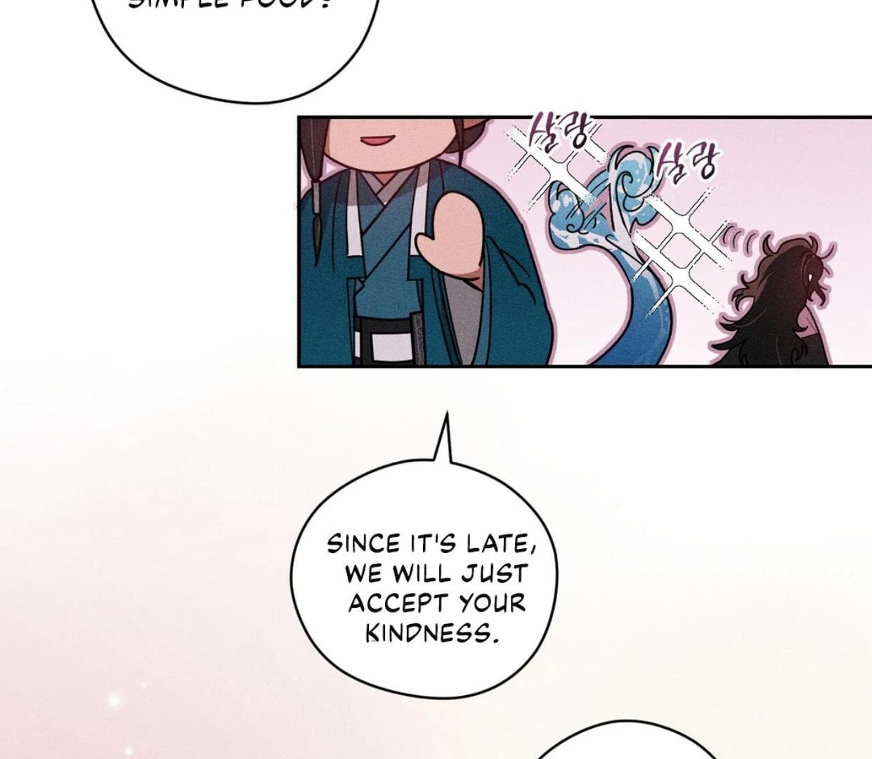 Read Rain That Swallowed the Ground chapter 1 image 164 on Lezhin