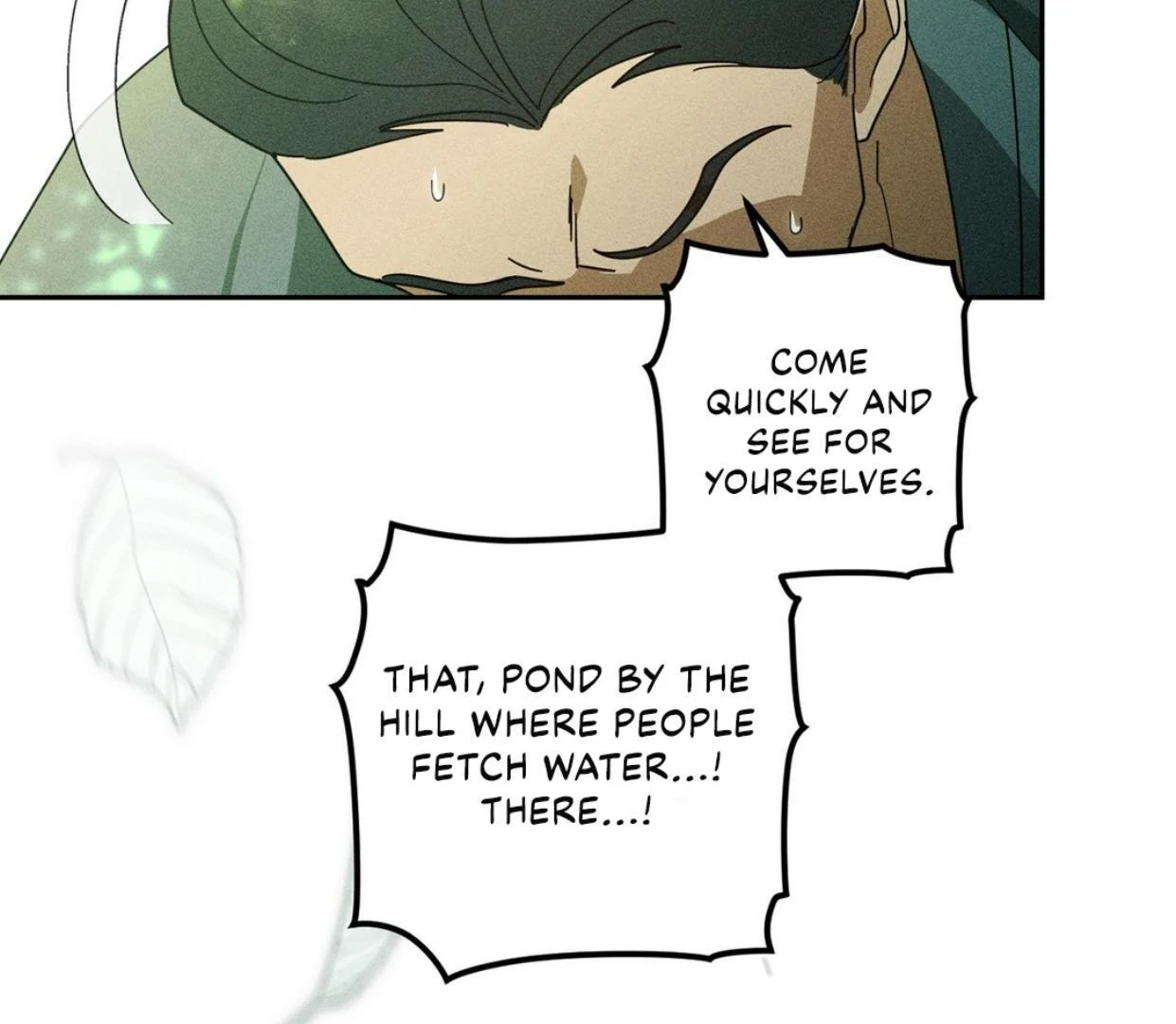 Read Rain That Swallowed the Ground chapter 1 image 17 on Lezhin