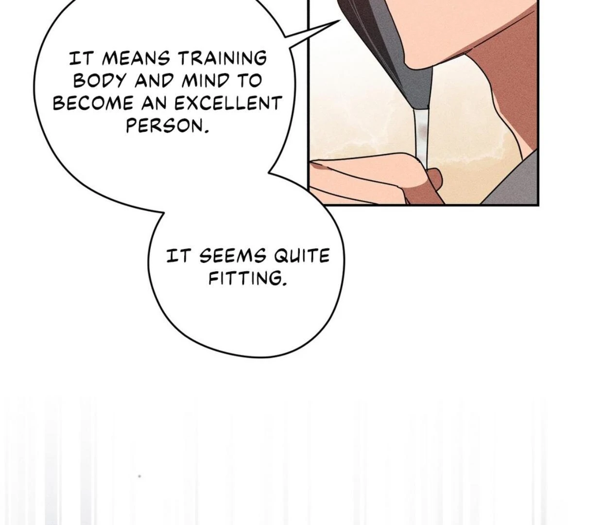 Read Rain That Swallowed the Ground chapter 1 image 174 on Lezhin