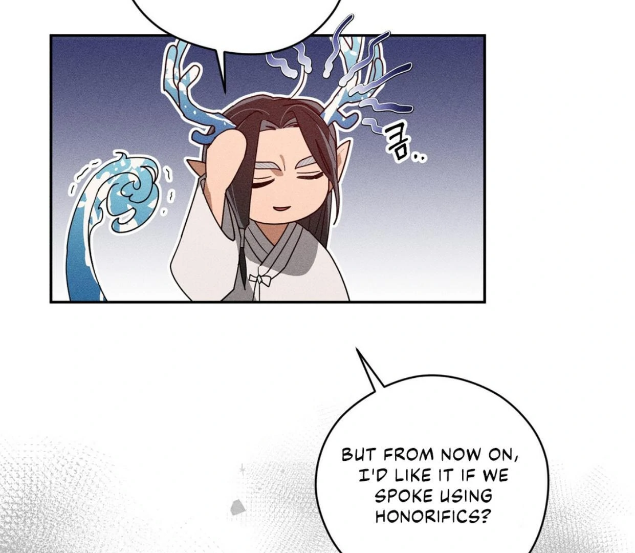 Read Rain That Swallowed the Ground chapter 1 image 177 on Lezhin