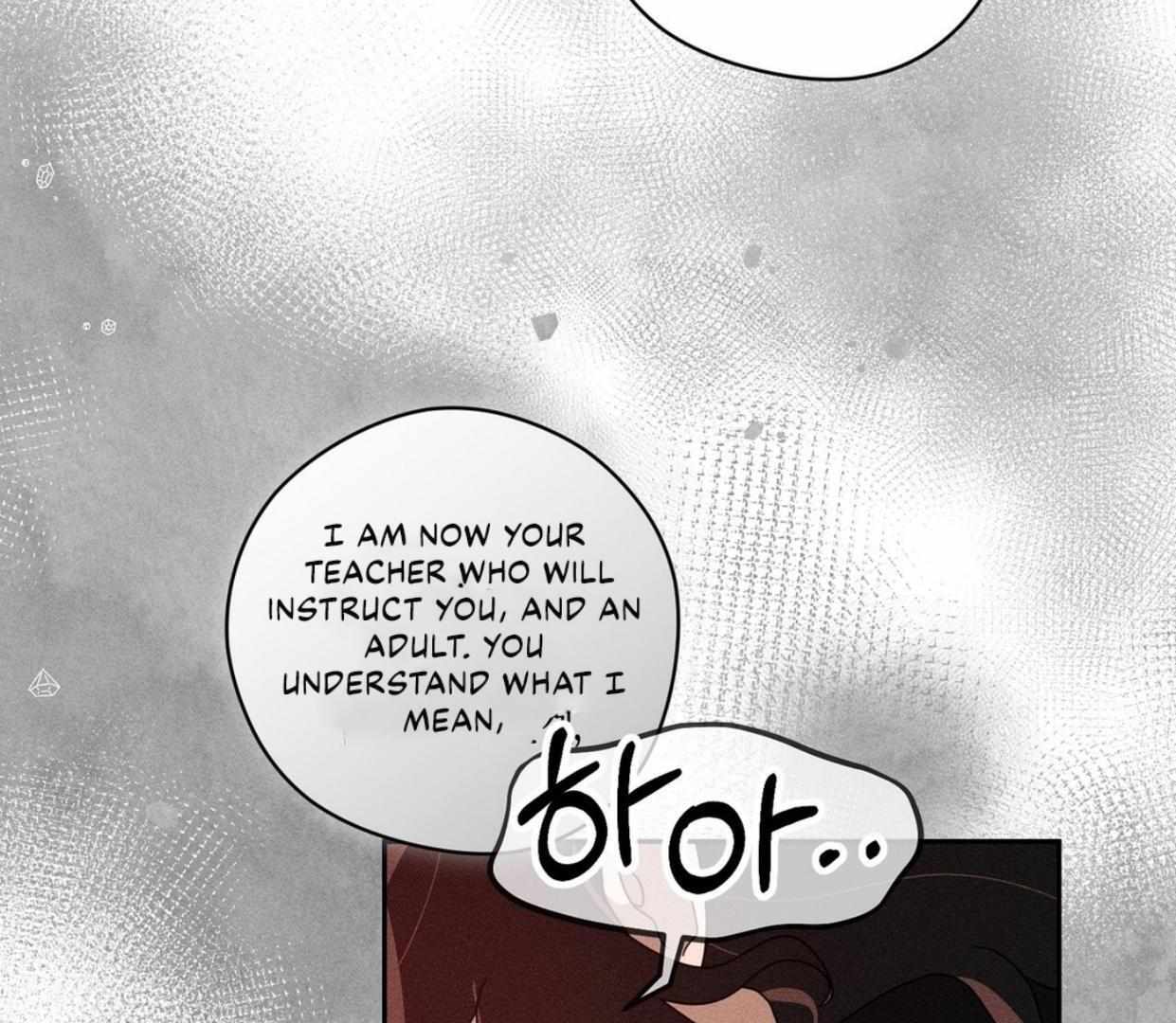 Read Rain That Swallowed the Ground chapter 1 image 178 on Lezhin