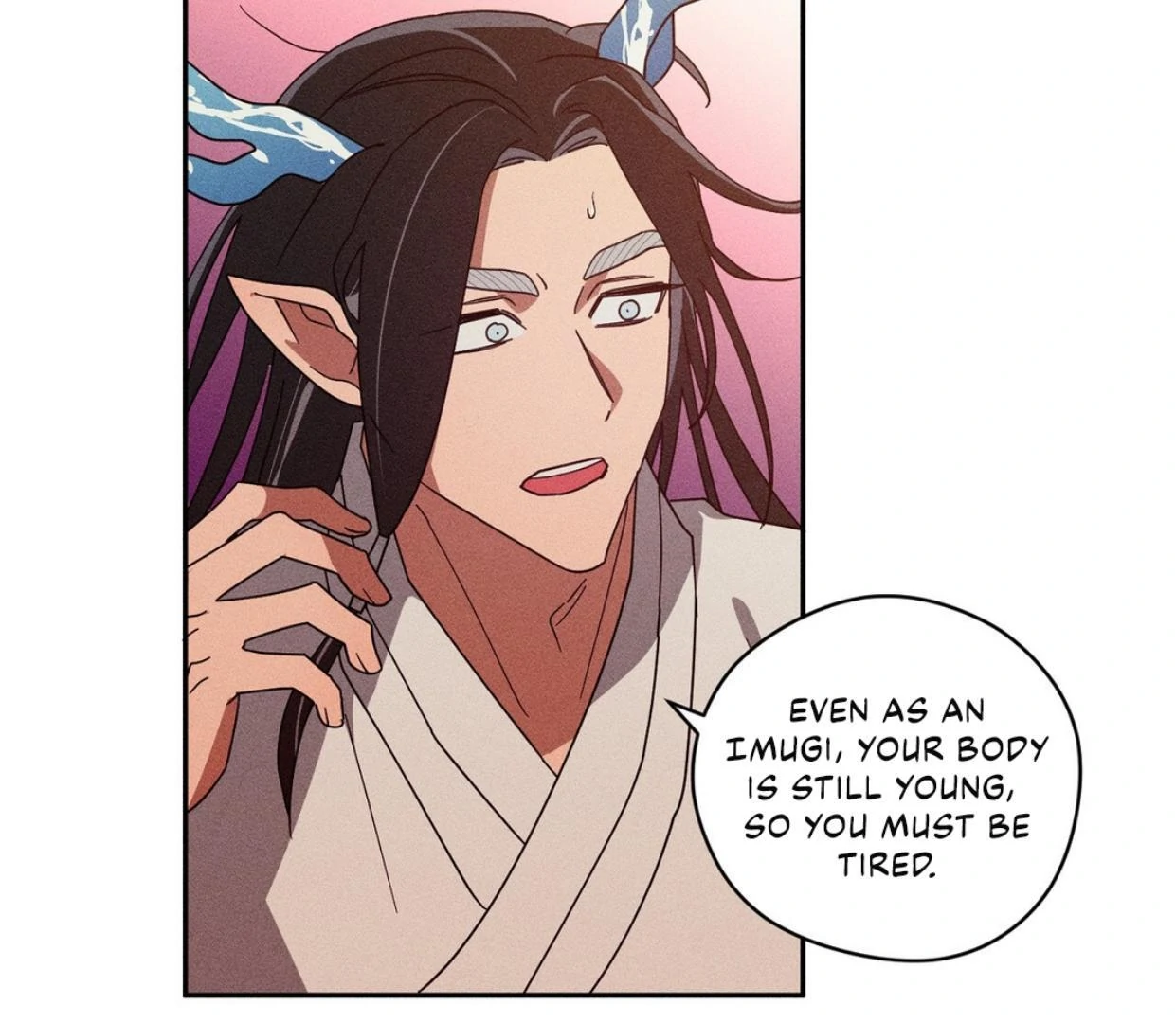 Read Rain That Swallowed the Ground chapter 1 image 181 on Lezhin