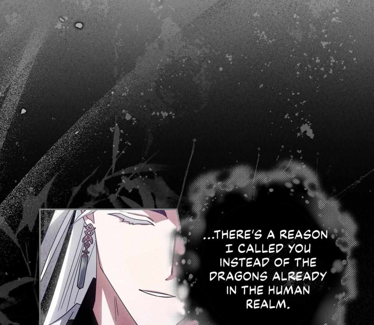 Read Rain That Swallowed the Ground chapter 1 image 188 on Lezhin