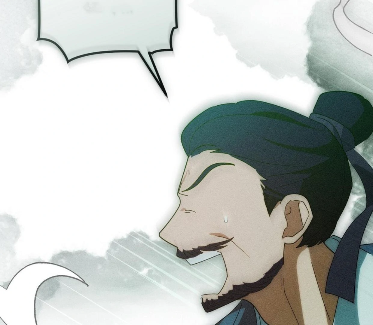 Read Rain That Swallowed the Ground chapter 1 image 19 on Lezhin