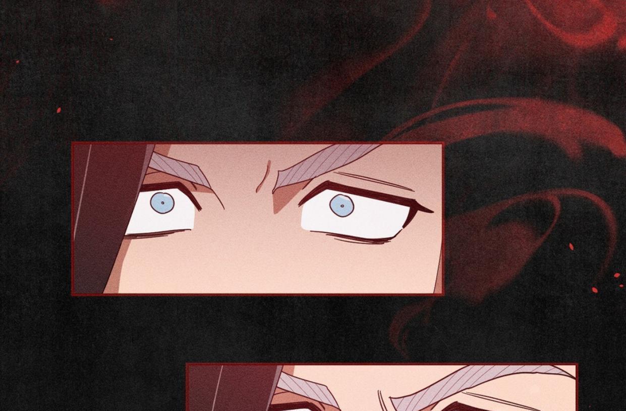 Read Rain That Swallowed the Ground chapter 1 image 199 on Lezhin