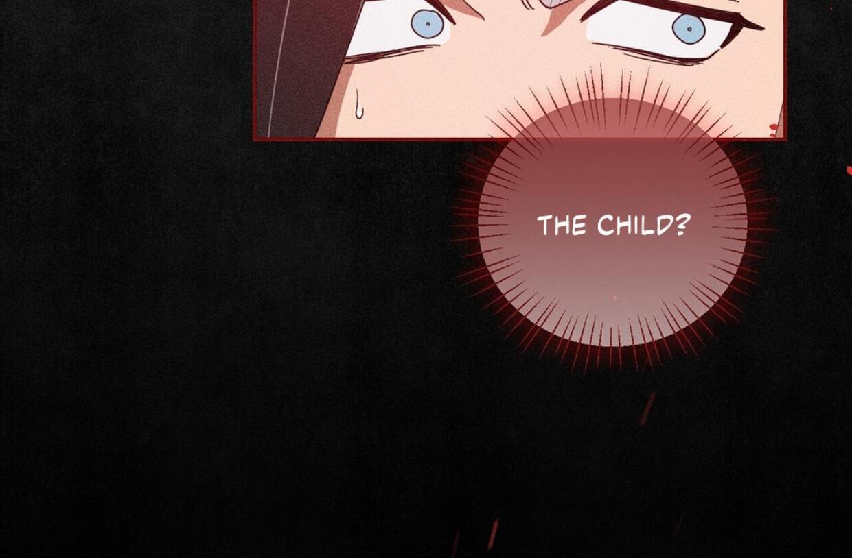 Read Rain That Swallowed the Ground chapter 1 image 200 on Lezhin