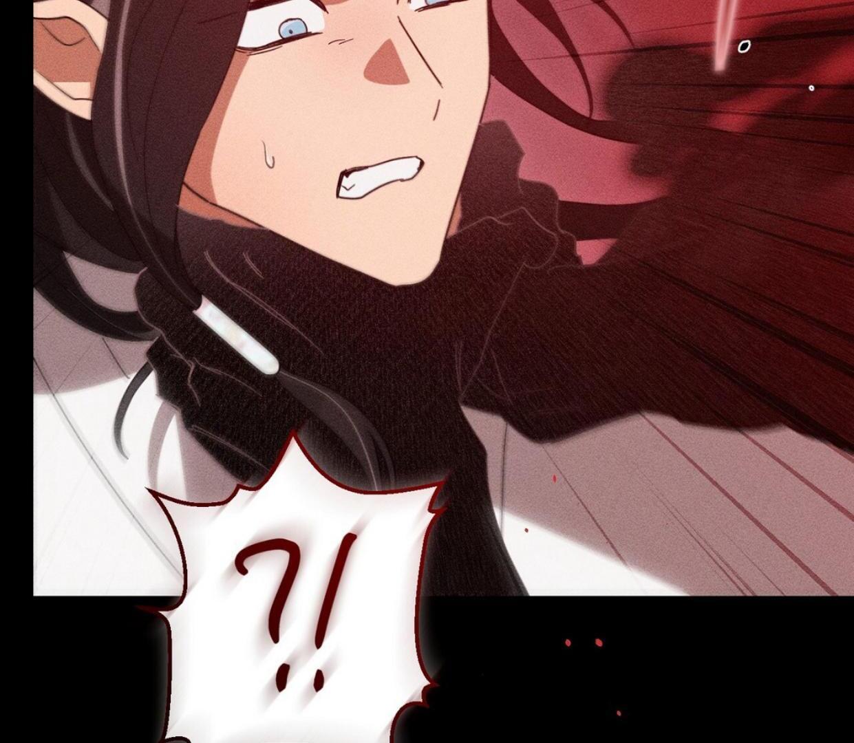Read Rain That Swallowed the Ground chapter 1 image 202 on Lezhin