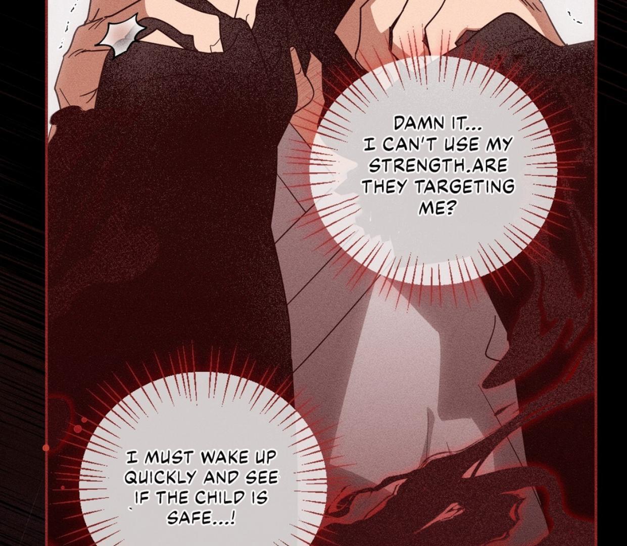 Read Rain That Swallowed the Ground chapter 1 image 209 on Lezhin